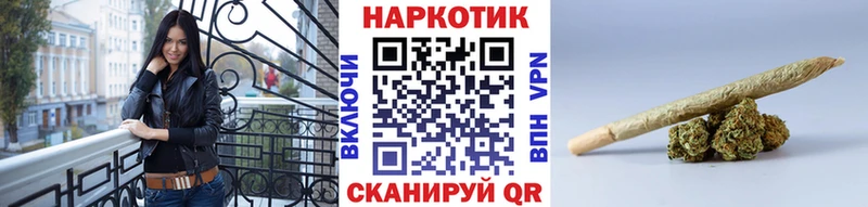 Купить закладку Брюховецкая COCAIN Меф мяу мяу Псилоцибиновые грибы Конопля MEGA Гашиш МЕТАДОН