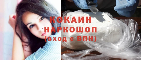 прущие грибы Абдулино