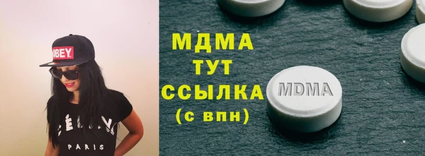 стаф Алексеевка