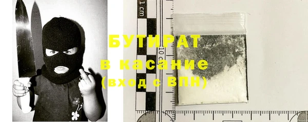 гашиш Алексин