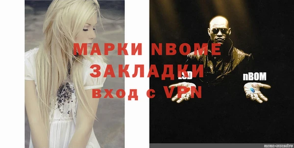 MDMA Premium VHQ Абаза