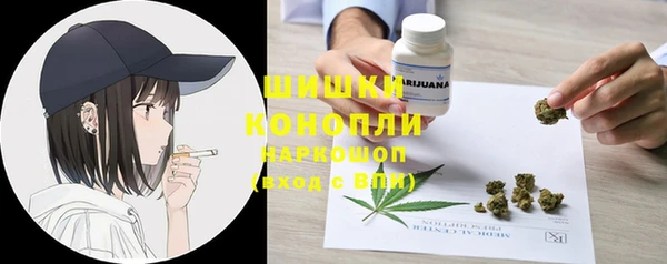 MDMA Premium VHQ Абаза