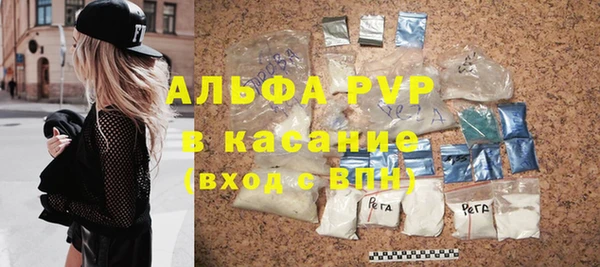 гашиш Алексин
