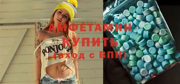 ПСИЛОЦИБИНОВЫЕ ГРИБЫ Алзамай