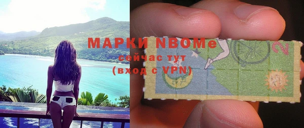 ПСИЛОЦИБИНОВЫЕ ГРИБЫ Алзамай