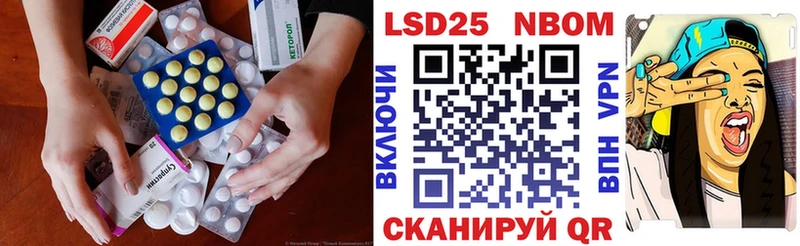 ЛСД экстази ecstasy  где найти наркотики  Брюховецкая 