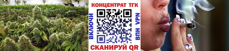ТГК вейп с тгк Брюховецкая